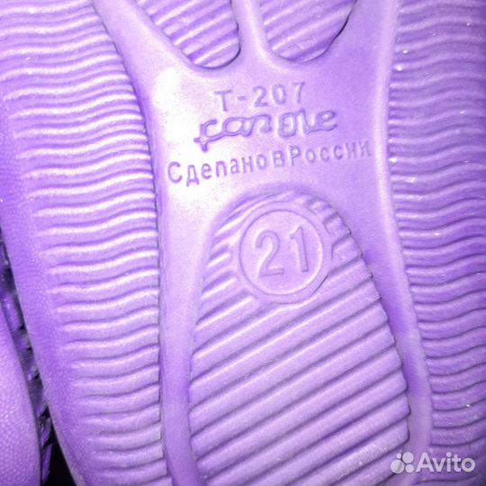 Сабо детские 21