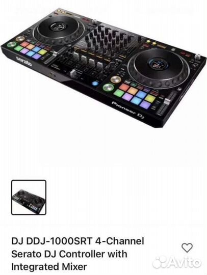 Dj контроллер pioneer ddj-1000srt