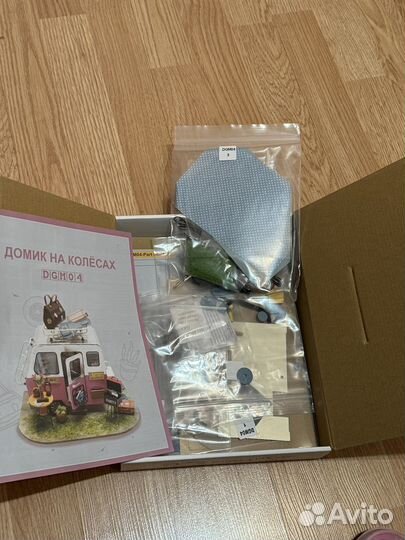 Набор Happy camper бумажный для склейки