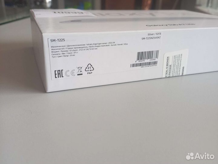 Планшет samsung Galaxy Tab A7 lite SM-T225 Новый