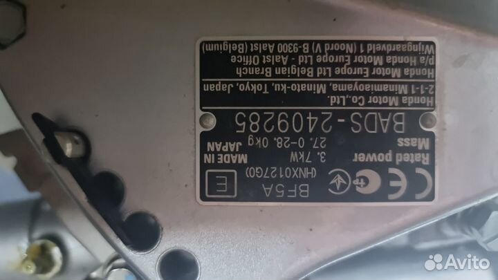 Мотор Honda 4-х тактный 5 л.с