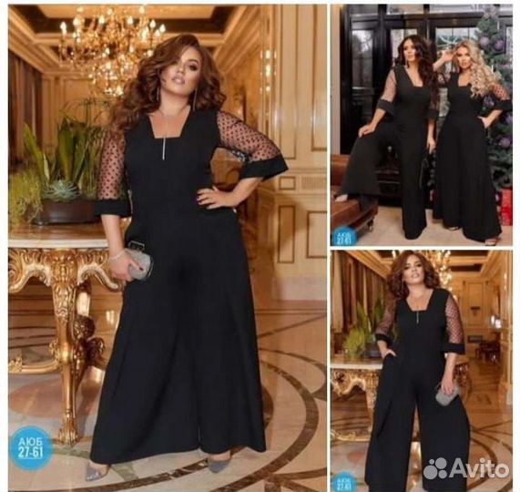 Костюм/комбинезон