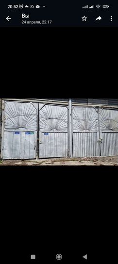 Свободного назначения, 123 м²