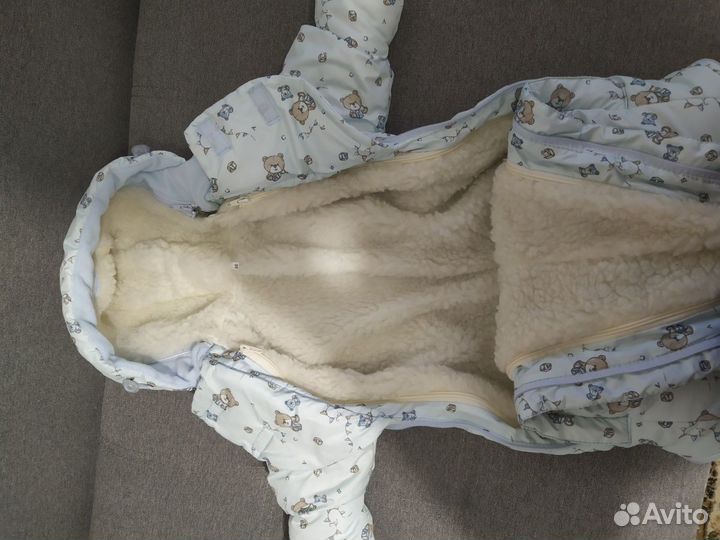 Комбинезон