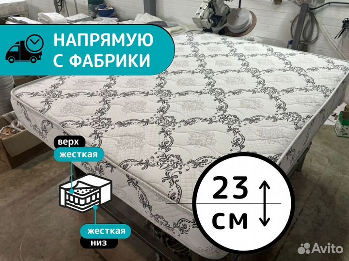 Матрас 160х200 новый с кокосом