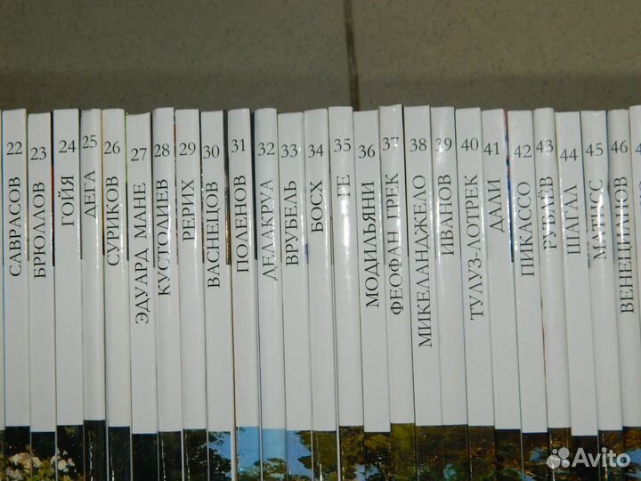 Книга - альбом - искусство - живопись - великие Х