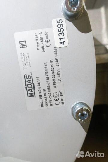 Газовый клапан madas EVP\NC-6 DN-150,DN-200