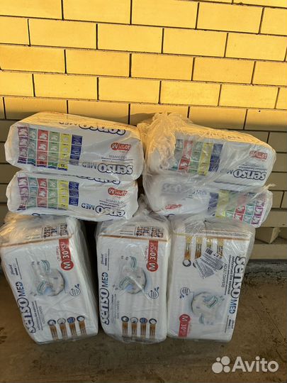 Подгузники для взрослых senso med M 30шт