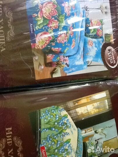 Комплект постельного белья 1.5 спальное