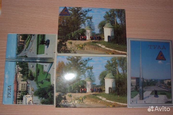 Набор открыток сувенир из Салоу Испания б/у