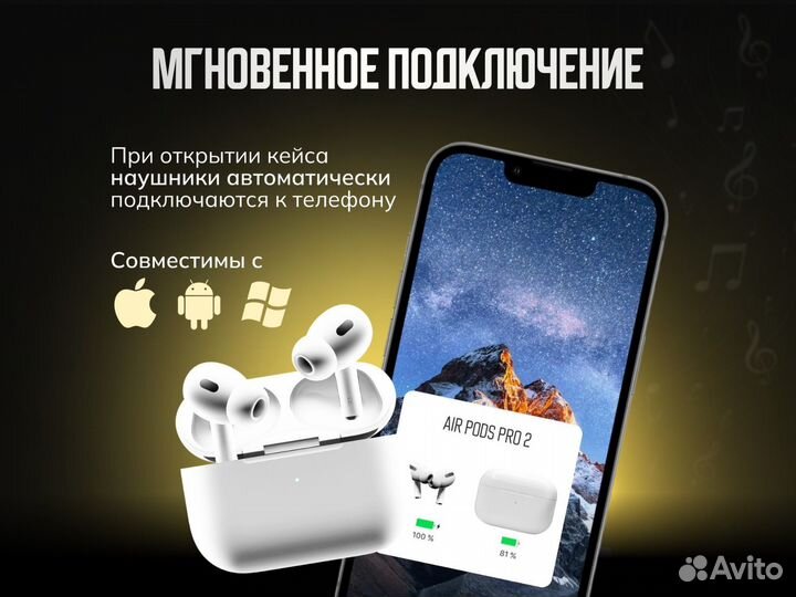 Airpods pro 2 Type-c(iOS 17+)