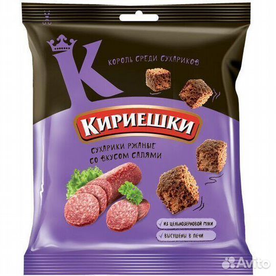 Опт - Сухарики Кириешки со вкусом Салями 40г