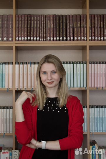 Репетитор по русскому языку