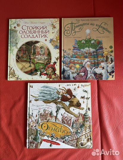 Интересные книги