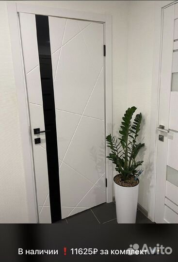 Двери Межкомнатные