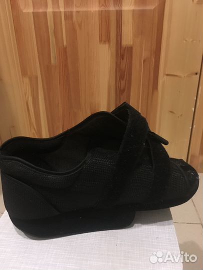 Ортопедический башмак