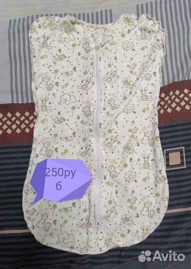 Детские вещи