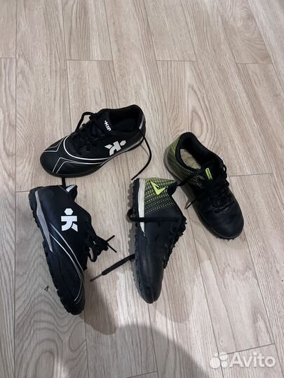 Футбольный буцы