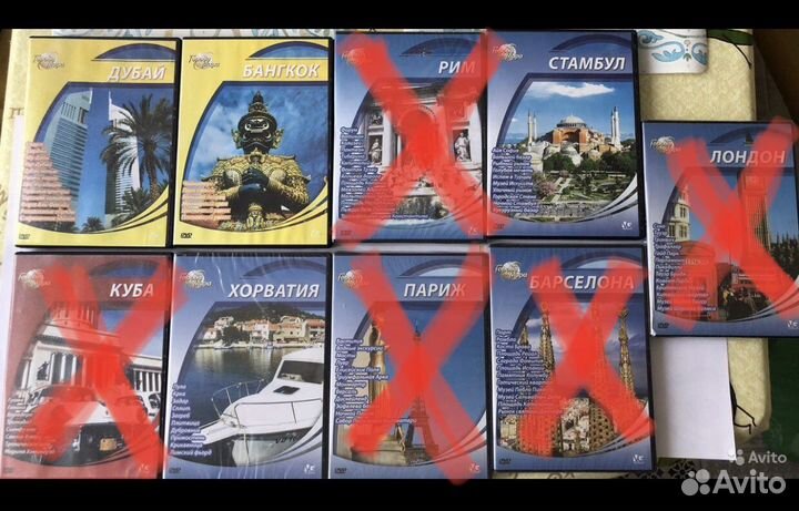 DVD, CD диски в ассортименте