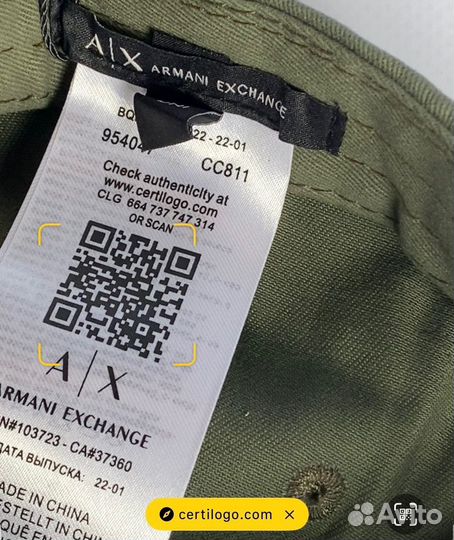 Кепка Armani Exchange