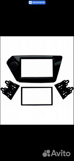 Рамка на kia rio 3