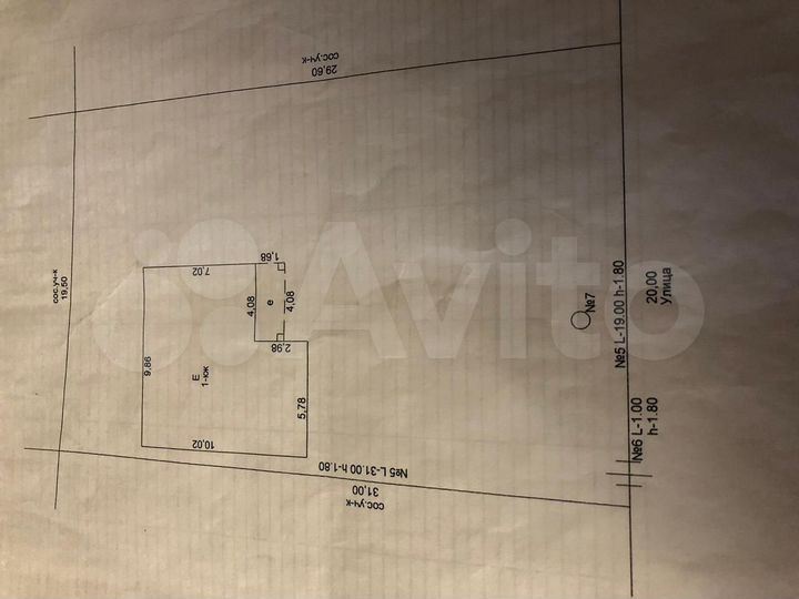 Участок 6 сот. (ИЖС)