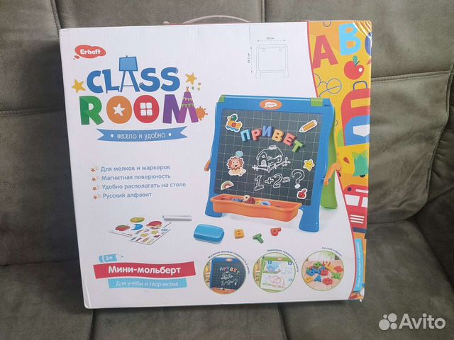 Мольберт детский магнитно маркерная меловая доска