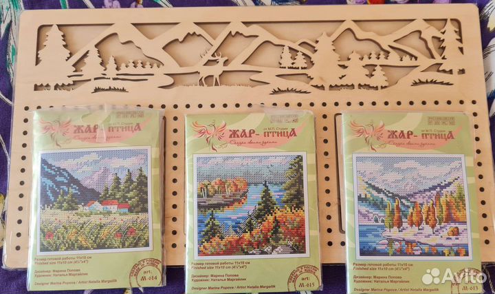 Продам наборы для вышивания Жар-Птица