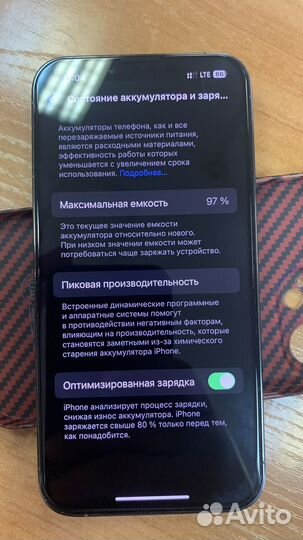 iPhone 13 Pro, 128 ГБ