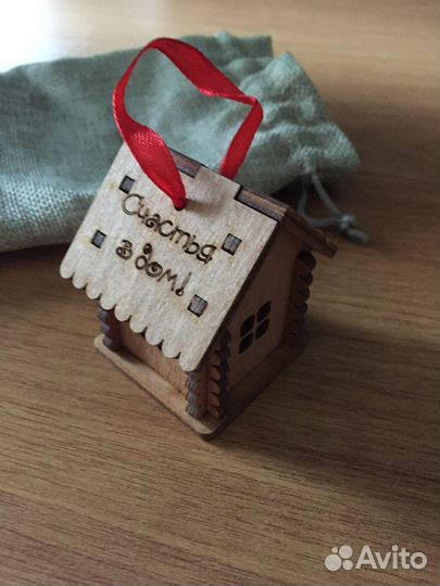 Ёлочная игрушка, новогодний подарок