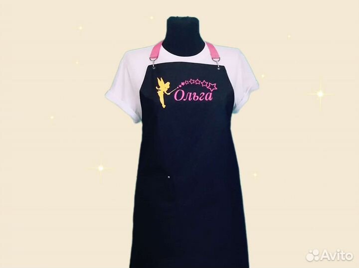 Фартук рабочий с логотипом