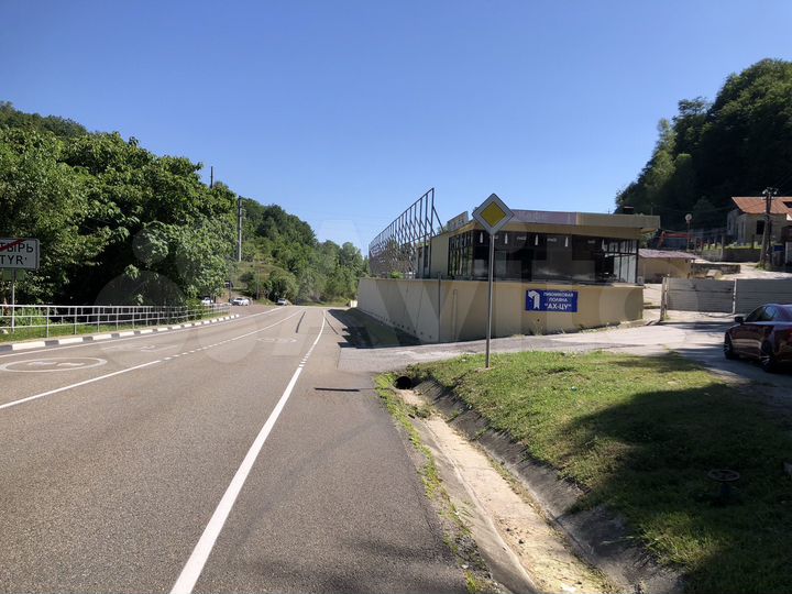 Участок 1,3 га (СНТ, ДНП)