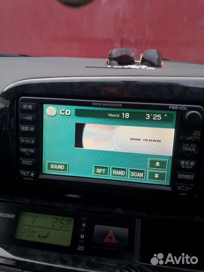 Автомагнитола 2DIN toyota