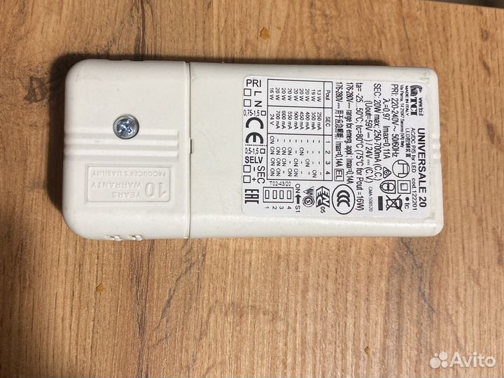 Блок питания для светодиодной ленты