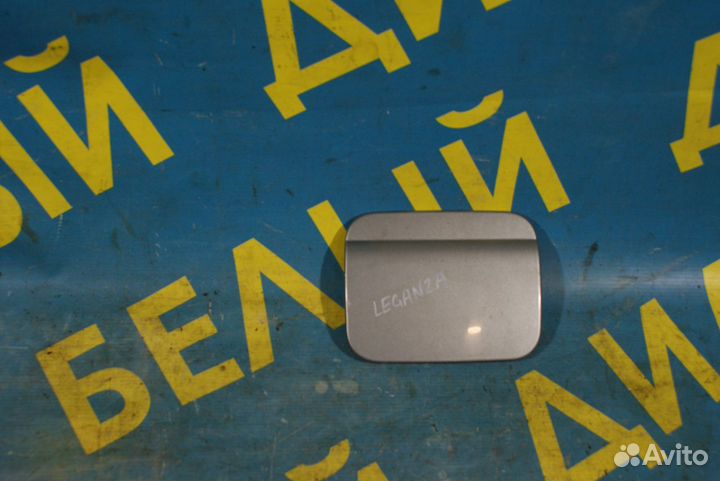 Лючок бензобака Daewoo Leganza