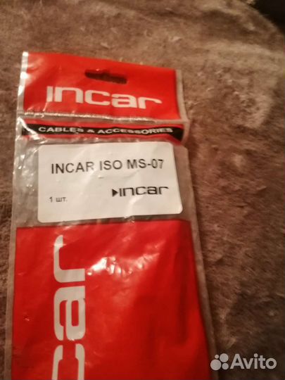 Акустические провода