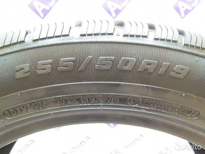 Cooper Discoverer M+S Sport 255/50 R19 99G
