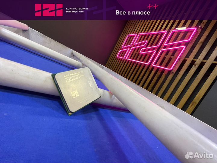 Процессор AMD Phenom II X4 945 3.0 GHz am3