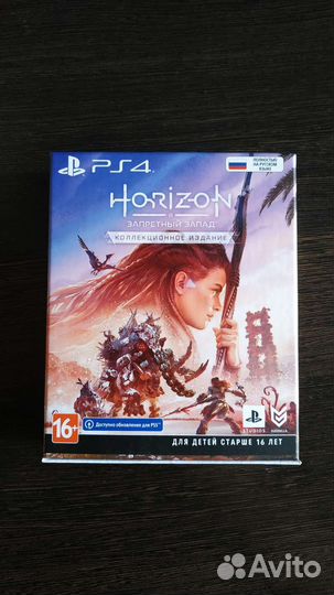 Horizon запретный запад коллекционное издание ps4