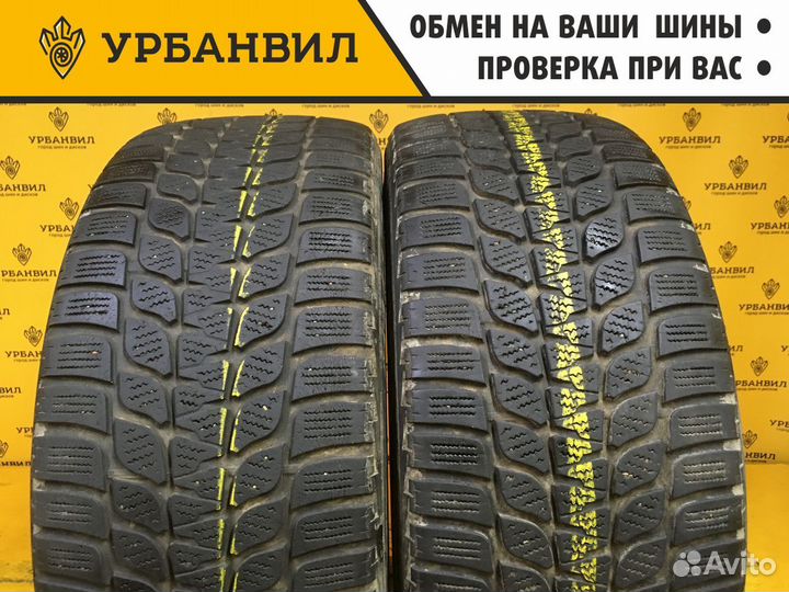 Bridgestone Blizzak LM-25 225/45 R18 95V