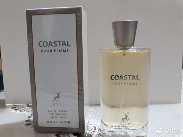 Парфюмерия женская Дубай Coastal