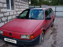 Volkswagen Passat 1.9 MT, 1990, 524 483 км, с пробегом, цена 135 000 руб.