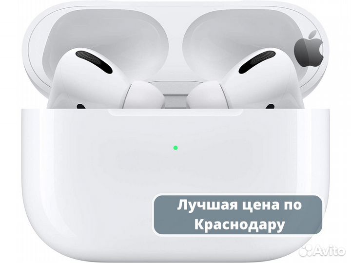 Apple airpods Pro 2nd generation