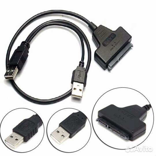 Адаптер USB 2.0 для подключения жёсткого диска