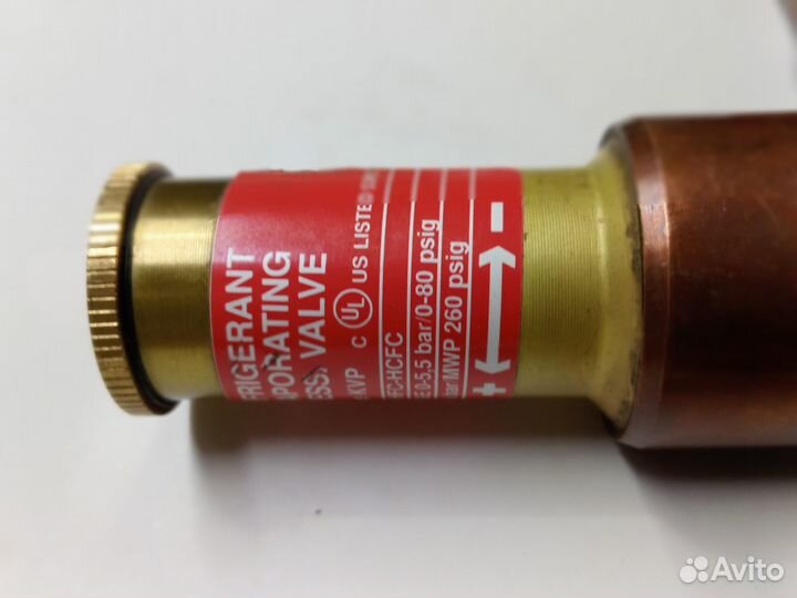 Регулятор давления кипения (испарения) KVP12