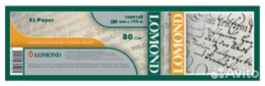 Бумага инженерная