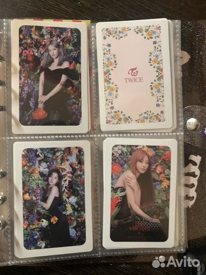 Карты twice