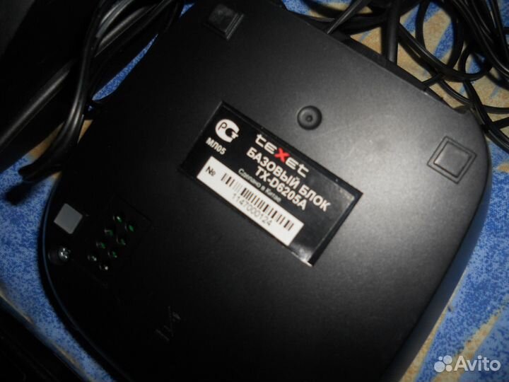 Радиотелефоны