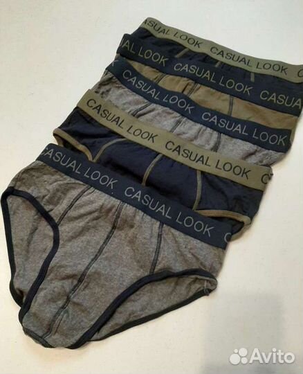 Трусы мужские новые