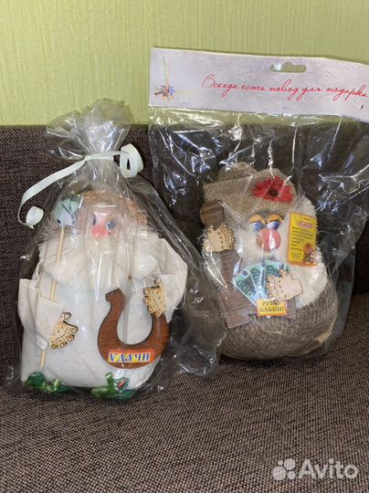 Оберег для дома